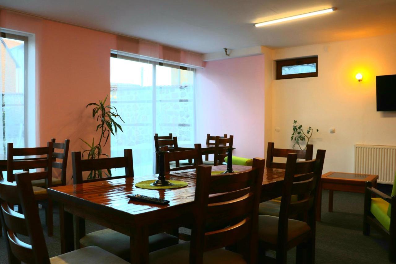 Family Hotel Nadine 班斯科 外观 照片